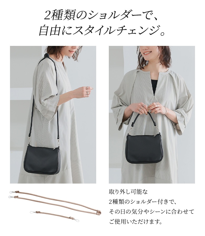 バッグ レディース ショルダーバッグ カバン 鞄 合皮 2way 肩掛け 斜め掛け ハンドバッグ 手提げ ツヤ感 春 夏 秋 冬 オールシーズン「メール便不可」「30」 | osharewalker | 06