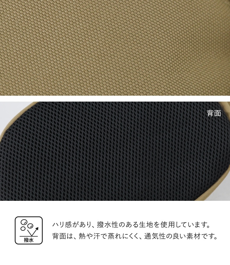 ボディバッグ レディース ファッション雑貨 鞄 かばん ショルダーバッグ 肩掛け 斜め掛け ウエストポーチ 撥水 調節可能 春 夏 秋 冬「メール便可」「10」 | osharewalker | 06