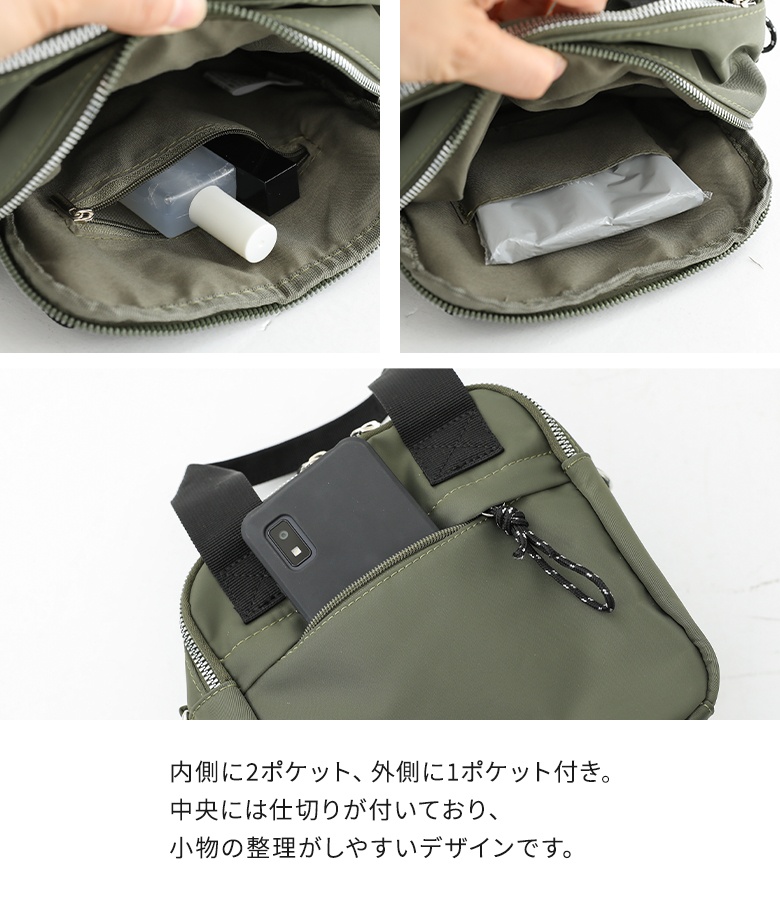 ショルダーバッグ レディース ファッション雑貨 スクエア 肩掛け 斜め掛け 手持ち 2way ハンドバッグ 取り外し可能 春 夏 秋 冬「メール便不可」「20」 | osharewalker | 06