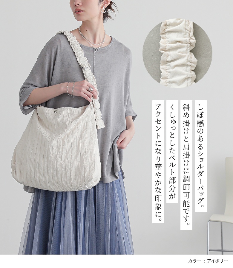 ショルダーバッグ レディース ファッション雑貨...の詳細画像2