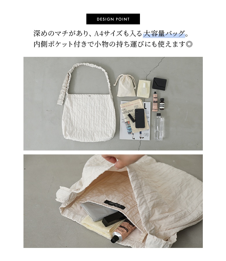 ショルダーバッグ レディース ファッション雑貨...の詳細画像5