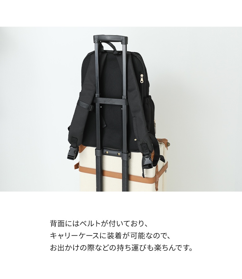 osharewalker（オシャレウォーカー） リュック レディース バック 