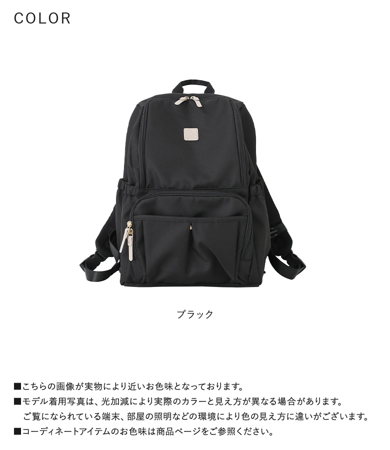 レディースリュック osharewalker リュック オシャレウォーカー スクエアリュック アイスグレー - メルカリ