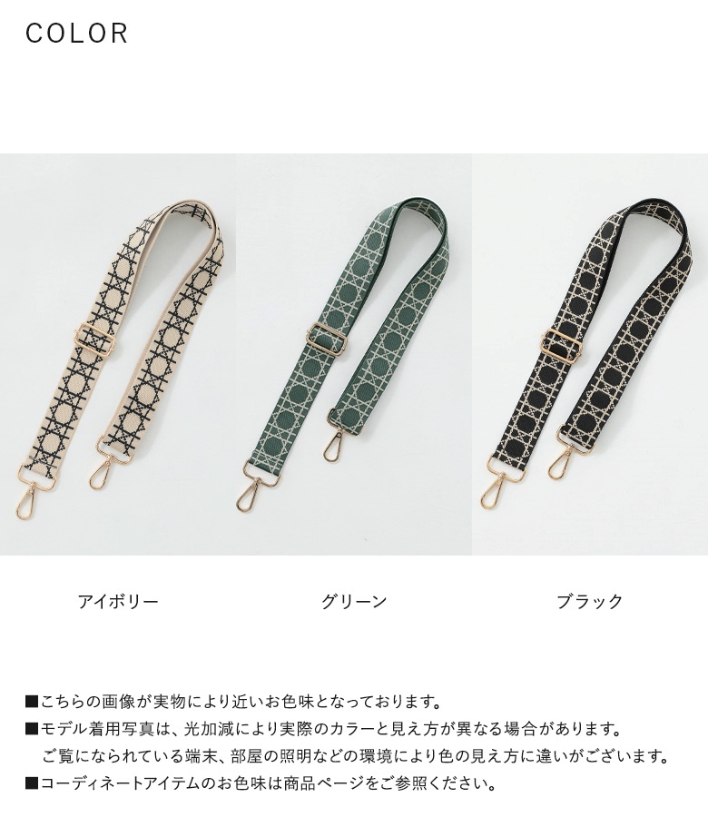 osharewalker（オシャレウォーカー） ストラップ レディース マルチ