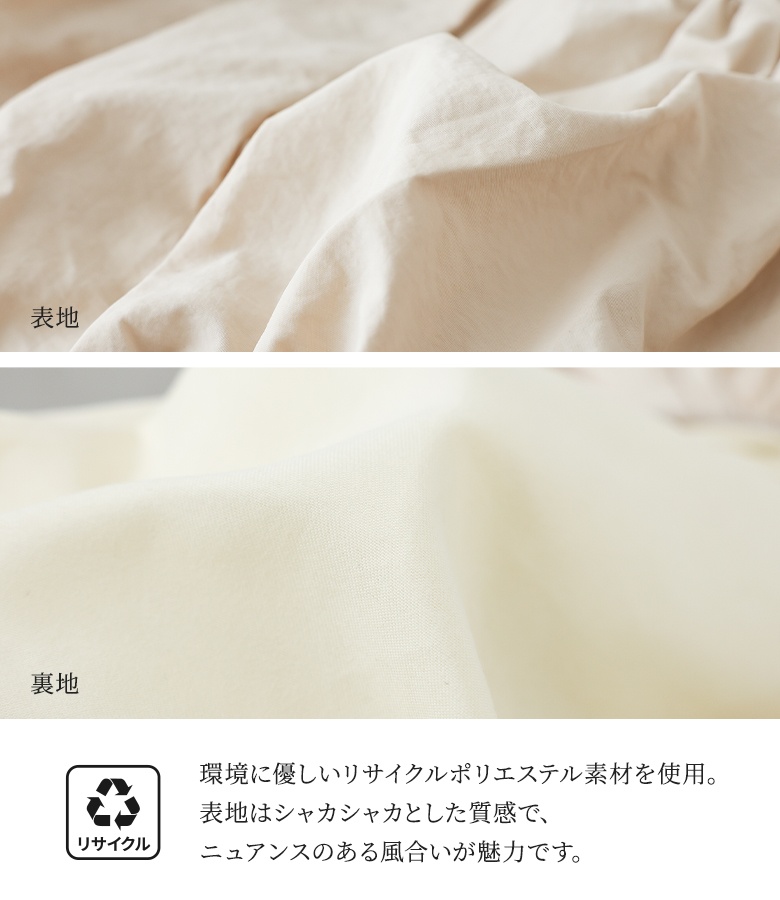 ショルダーバッグ かばん 鞄 カバン レディース ファッション雑貨 肩掛け 斜め掛け ハーフムーン 軽い 「メール便不可」「20」 | osharewalker | 06