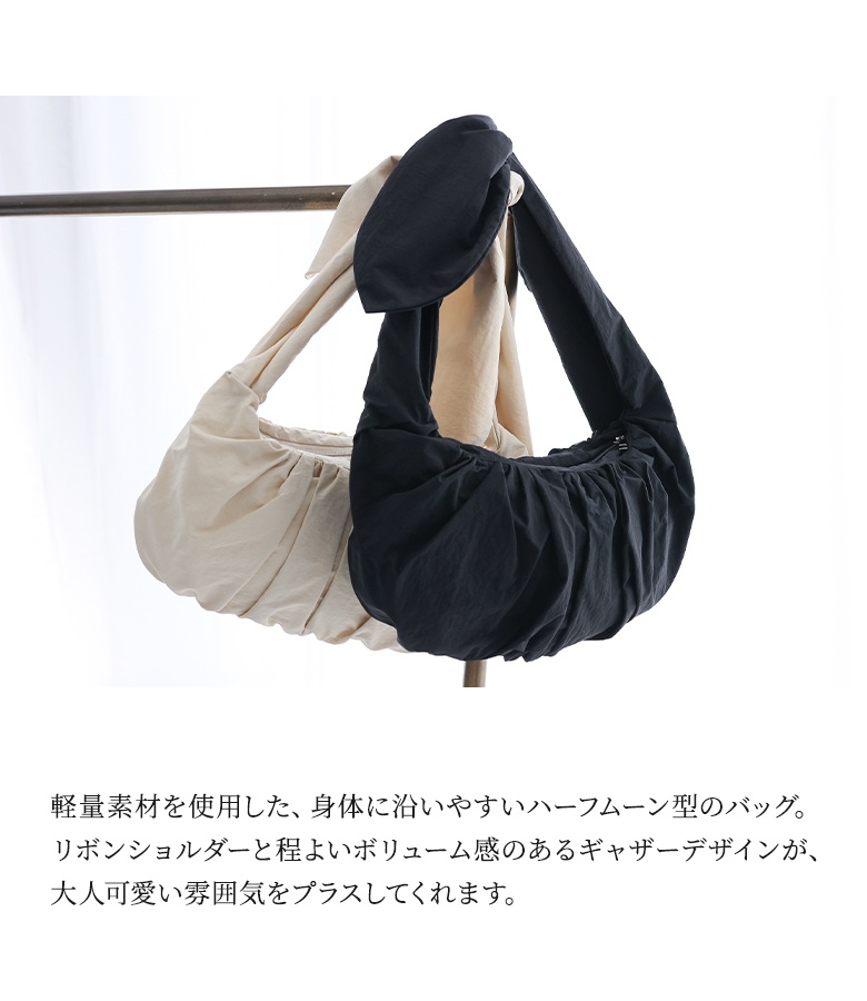 ショルダーバッグ かばん 鞄 カバン レディース ファッション雑貨 肩掛け 斜め掛け ハーフムーン 軽い 「メール便不可」「20」 | osharewalker | 07