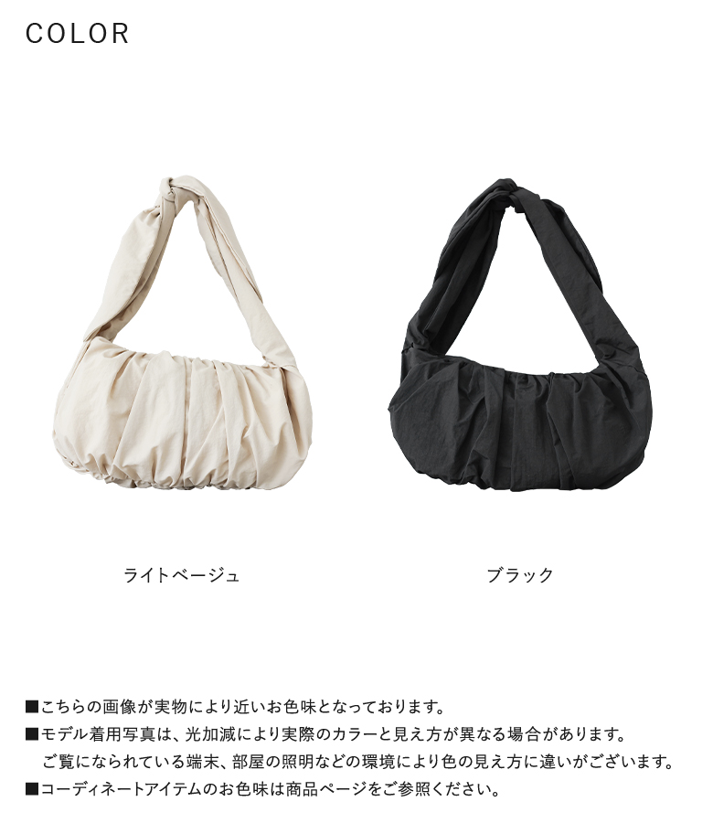 ショルダーバッグ かばん 鞄 カバン レディース ファッション雑貨 肩掛け 斜め掛け ハーフムーン 軽い 「メール便不可」「20」 | osharewalker | 20