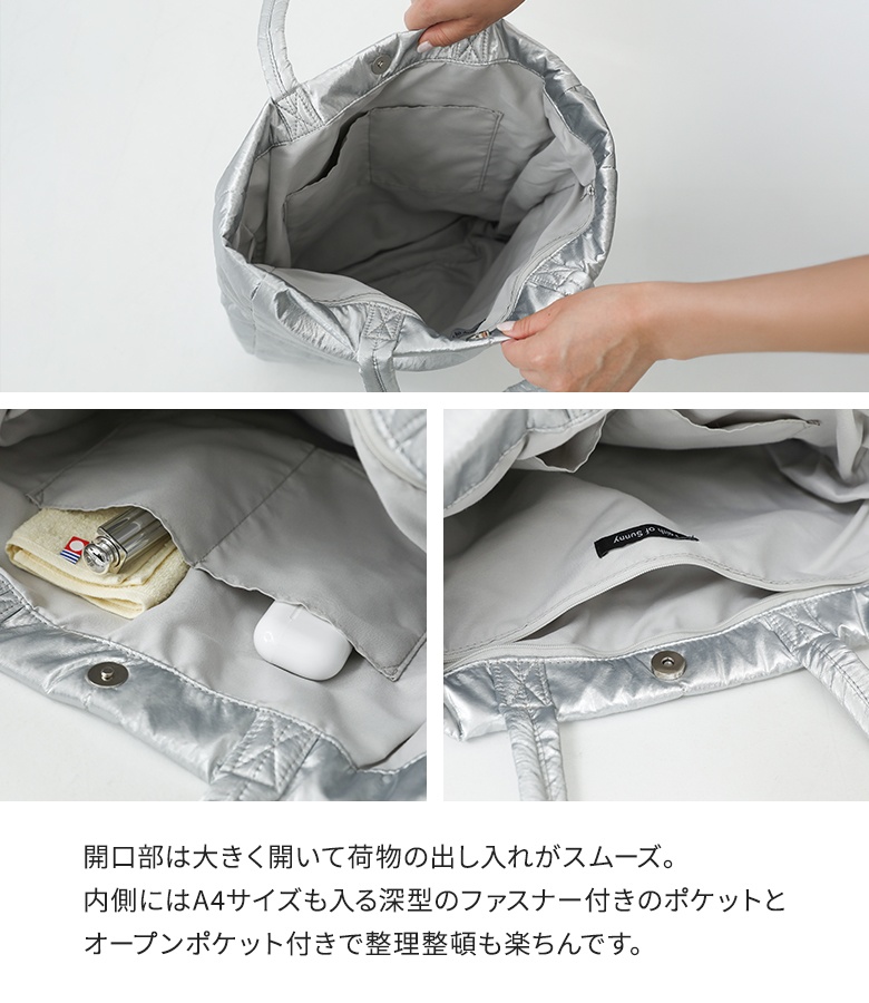 トートバッグ レディース カバン かばん A4...の詳細画像3