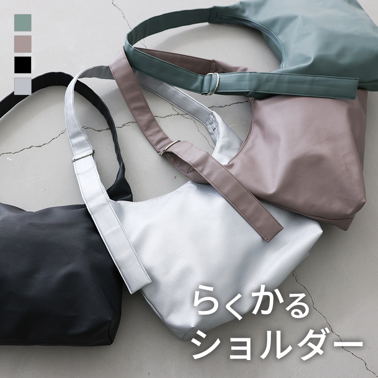 オシャレ　冬使用　ショルダーバッグ　レディース ショルダーバッグ レディース 斜めがけ 軽い 小さめ クラッチ