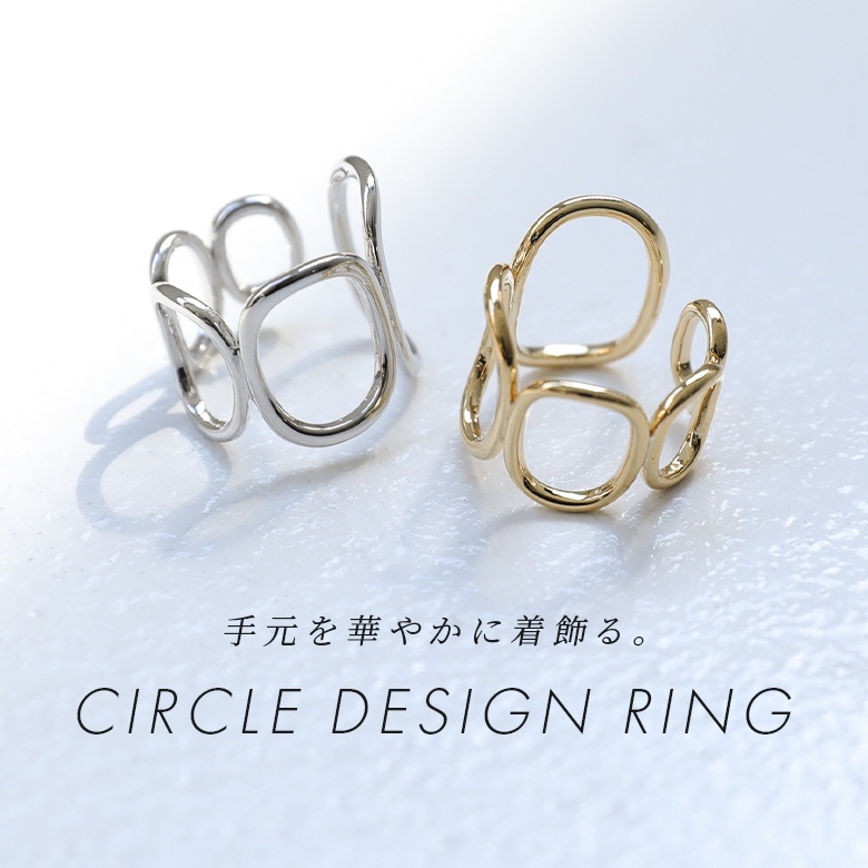 Yahoo! Yahoo!ショッピング(ヤフー ショッピング)リング レディース アクセサリー ジュエリー 指輪 オープンリング フォークリング 春 夏 秋 冬 オールシーズン オシャレウォーカー「メール便可」「2」