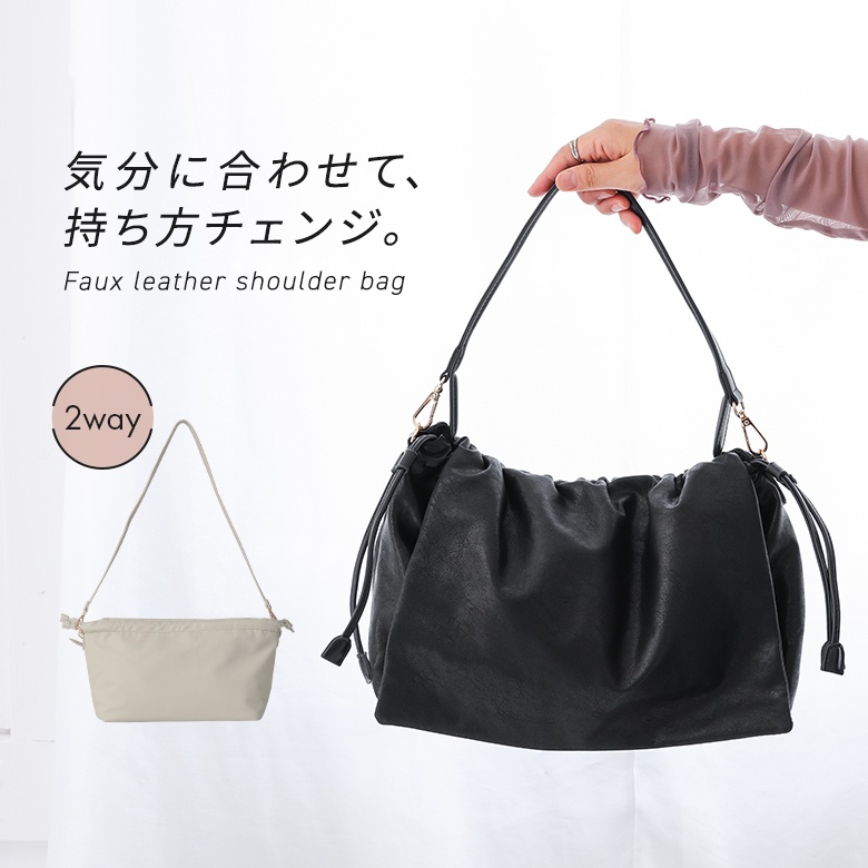 ショルダーバッグ レディース アクセサリー 肩掛け ファッション雑貨 鞄 かばん 春 夏 秋 冬 オールシーズン オシャレウォーカー「メール便不可」「80」 | osharewalker