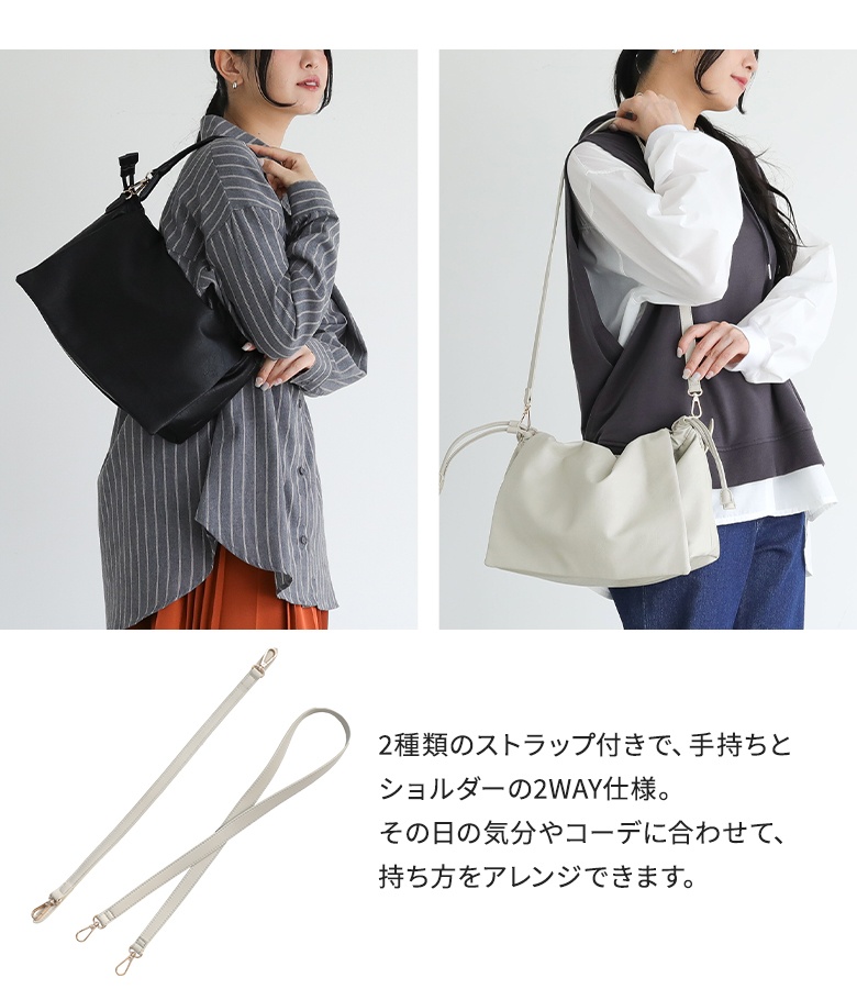 ショルダーバッグ レディース アクセサリー 肩掛け ファッション雑貨 鞄 かばん 春 夏 秋 冬 オールシーズン オシャレウォーカー「メール便不可」「80」 | osharewalker | 03