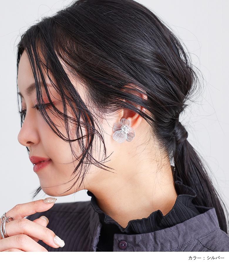 osharewalker（オシャレウォーカー） イヤリング アクセサリー