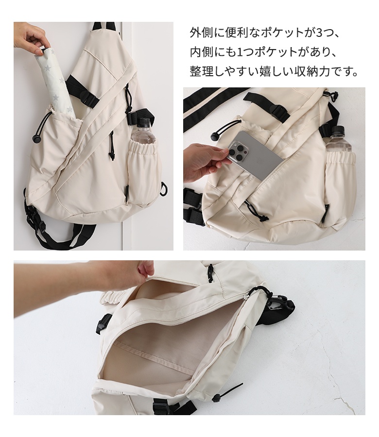 osharewalker(オシャレウォーカー) ボディバッグ レディース osharewalker(オシャレウォーカー) ボディバッグ レディース