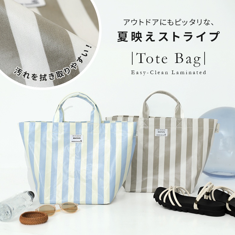 オシャレウォーカー バッグ まとめ売り② osharewalker（オシャレウォーカー） トートバッグ レディース
