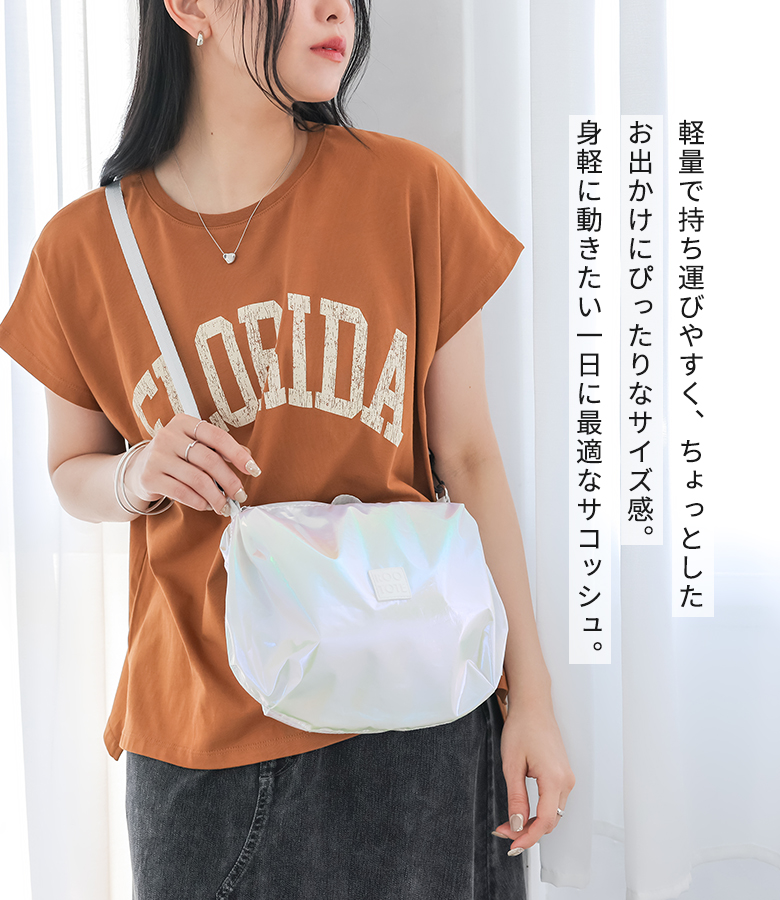 バッグ レディース ファッション雑貨 小物 鞄 かばん サコッシュ 軽量 コンパクト 春 夏 秋 冬 オールシーズン オシャレウォーカー「メール便可」「10」 | osharewalker | 03