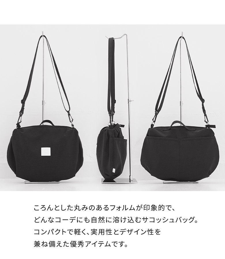 バッグ レディース ファッション雑貨 小物 鞄 かばん サコッシュ 軽量 コンパクト 春 夏 秋 冬 オールシーズン オシャレウォーカー「メール便可」「10」 | osharewalker | 04