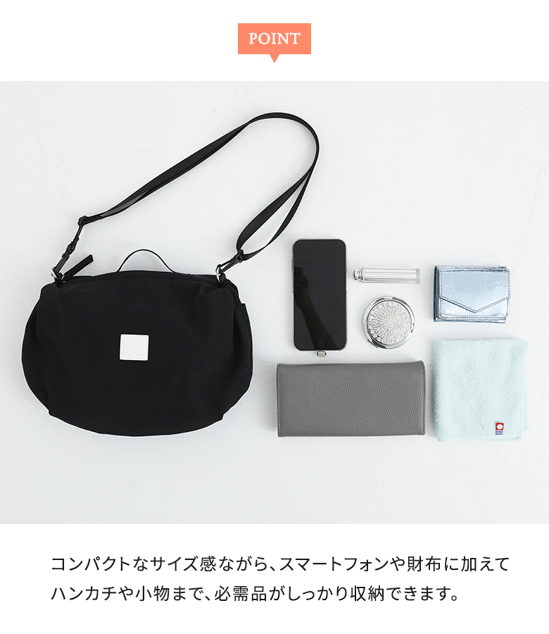 バッグ レディース ファッション雑貨 小物 鞄 かばん サコッシュ 軽量 コンパクト 春 夏 秋 冬 オールシーズン オシャレウォーカー「メール便可」「10」 | osharewalker | 05