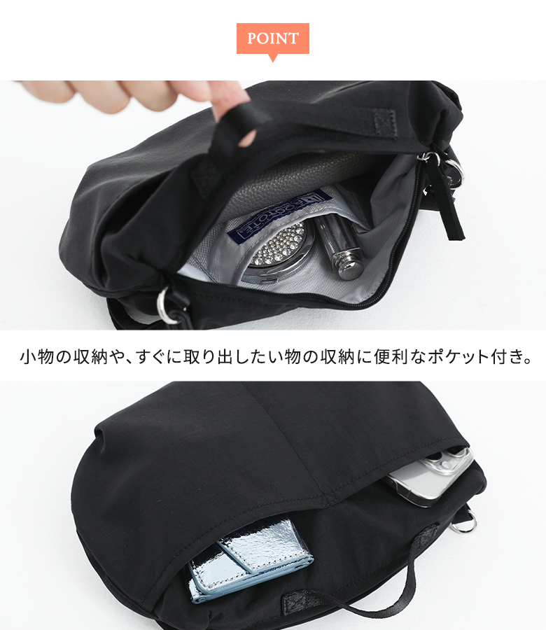 バッグ レディース ファッション雑貨 小物 鞄 かばん サコッシュ 軽量 コンパクト 春 夏 秋 冬 オールシーズン オシャレウォーカー「メール便可」「10」 | osharewalker | 06