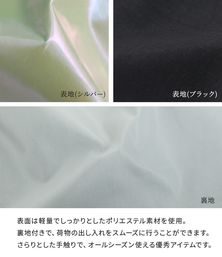 バッグ レディース ファッション雑貨 小物 鞄 かばん サコッシュ 軽量 コンパクト 春 夏 秋 冬 オールシーズン オシャレウォーカー「メール便可」「10」 | osharewalker | 07