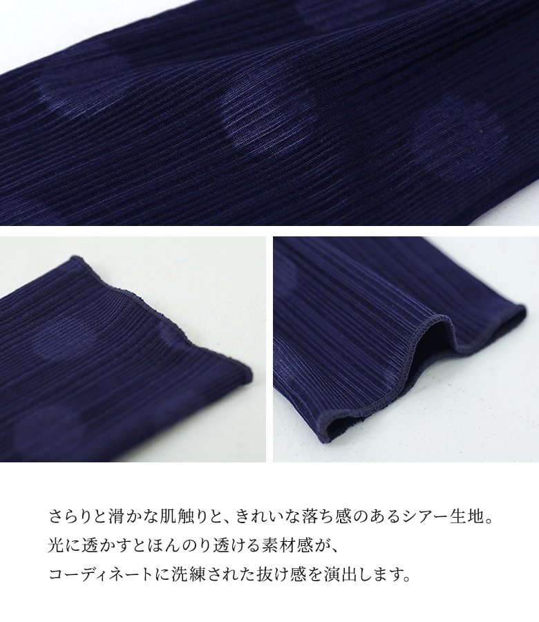 靴下 レディース ファッション雑貨 小物 ショ...の詳細画像2