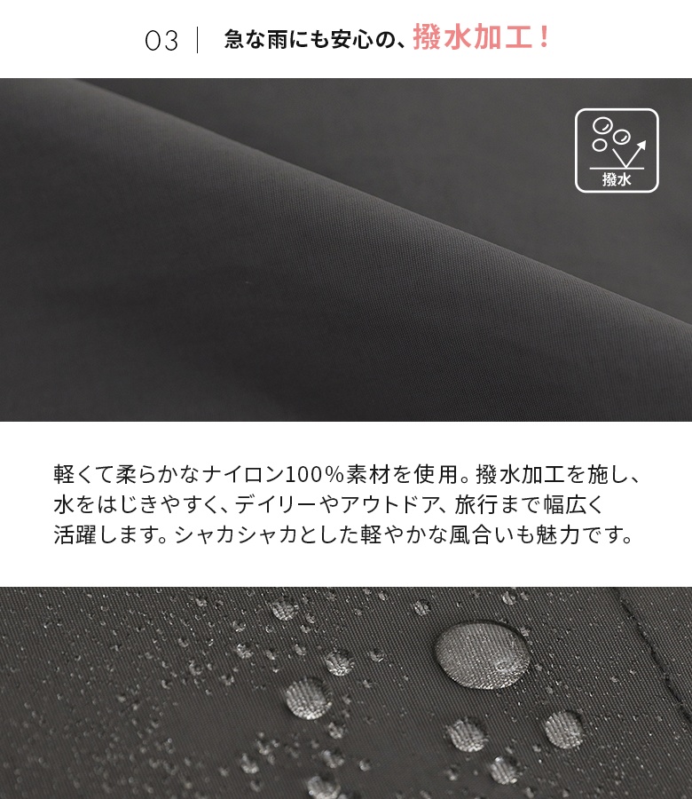 トートバッグ 折りたたみ レディース 春 夏 ポケッタブル サブバッグ 軽量 大容量 撥水加工 通勤 通学 秋 冬 黒 オシャレウォーカー「メール便可」「5」 | osharewalker | 07