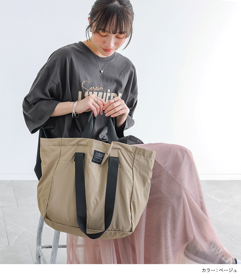 トートバッグ 折りたたみ レディース 春 夏 ポケッタブル サブバッグ 軽量 大容量 撥水加工 通勤 通学 秋 冬 黒 オシャレウォーカー「メール便可」「5」 | osharewalker | 10