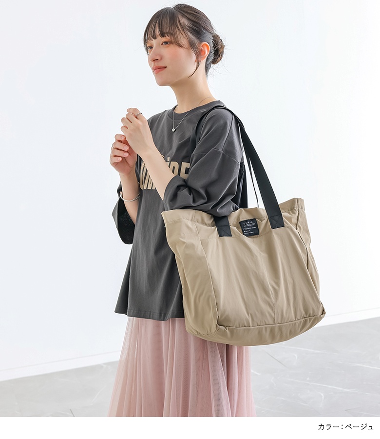 トートバッグ 折りたたみ レディース 春 夏 ポケッタブル サブバッグ 軽量 大容量 撥水加工 通勤 通学 秋 冬 黒 オシャレウォーカー「メール便可」「5」 | osharewalker | 11