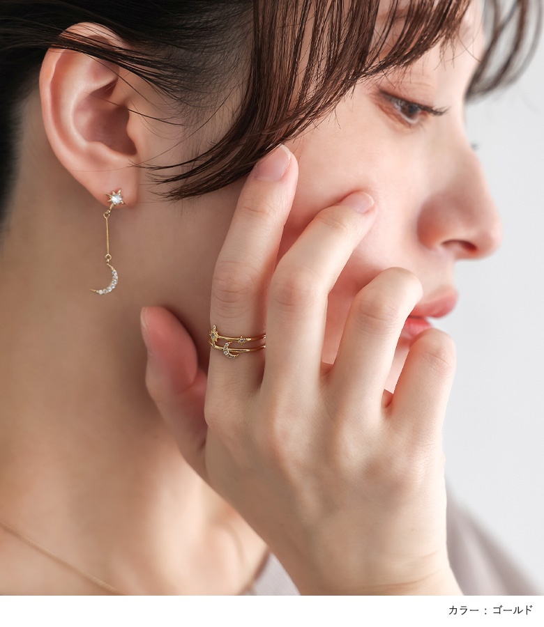 リング レディース アクセサリー 指輪 ファッ...の詳細画像3