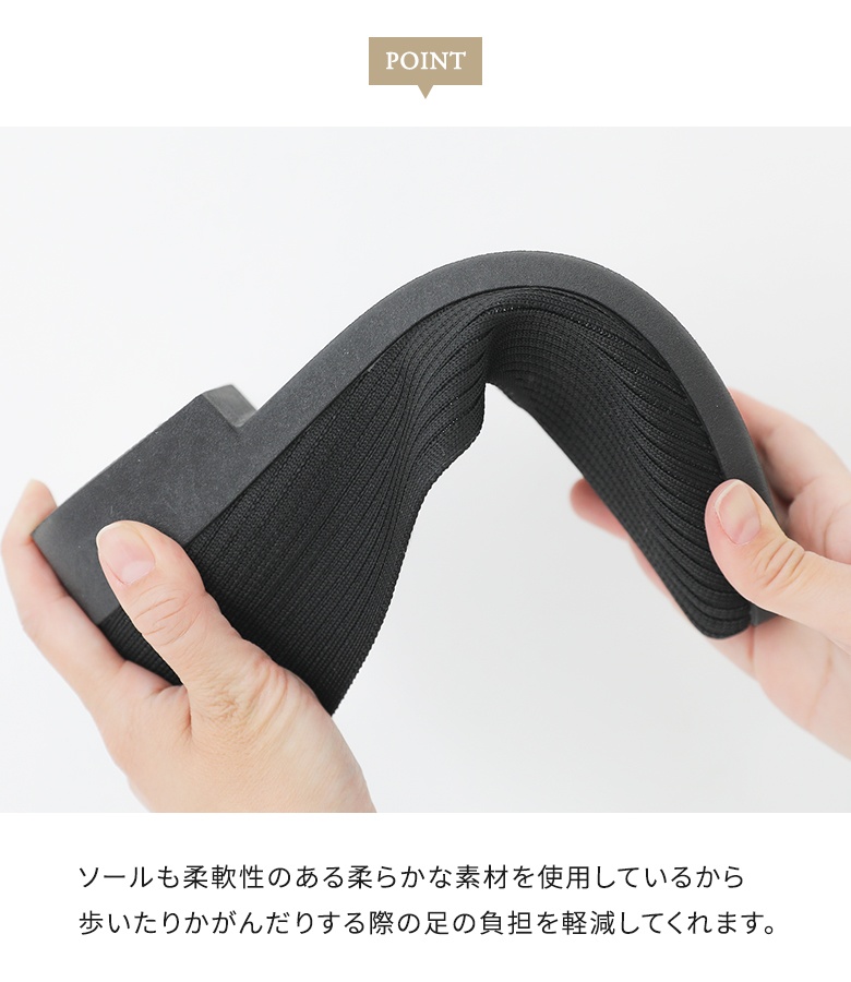 ニットパンプス レディース 靴 くつ シューズ...の詳細画像2