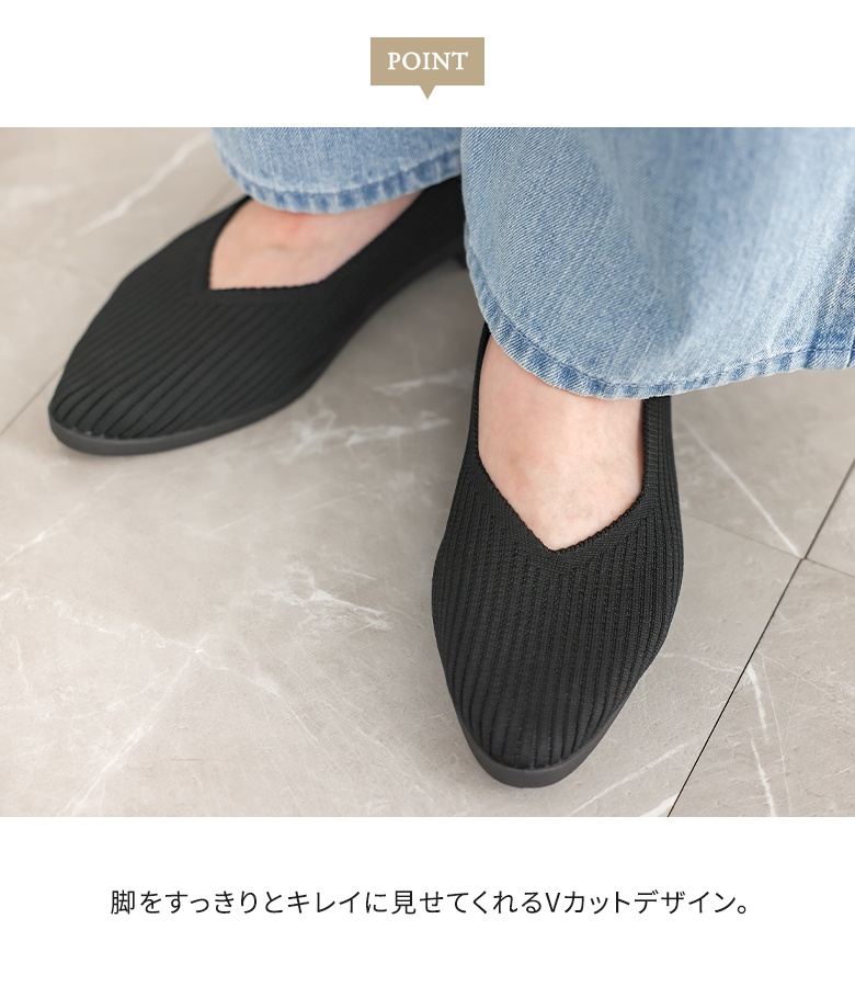 ニットパンプス レディース 靴 くつ シューズ...の詳細画像3