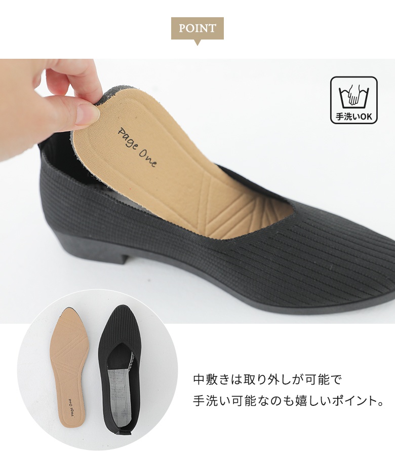 ニットパンプス レディース 靴 くつ シューズ...の詳細画像4