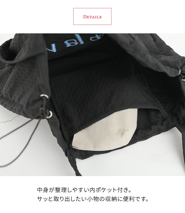 トートバッグ レディース ファッション雑貨 カバン 鞄 かばん 刺繍 ロゴ 配色 ドロスト 巾着型 ポケット 春 夏 秋 冬 オシャレウォーカー「メール便不可」「20」 | osharewalker | 08