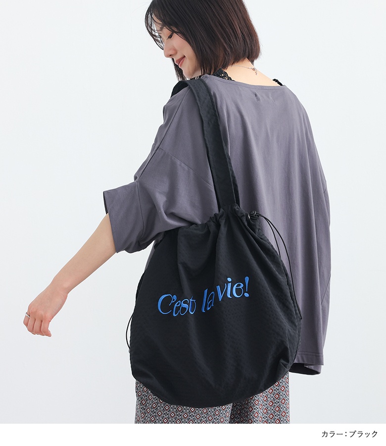 トートバッグ レディース ファッション雑貨 カバン 鞄 かばん 刺繍 ロゴ 配色 ドロスト 巾着型 ポケット 春 夏 秋 冬 オシャレウォーカー「メール便不可」「20」 | osharewalker | 12