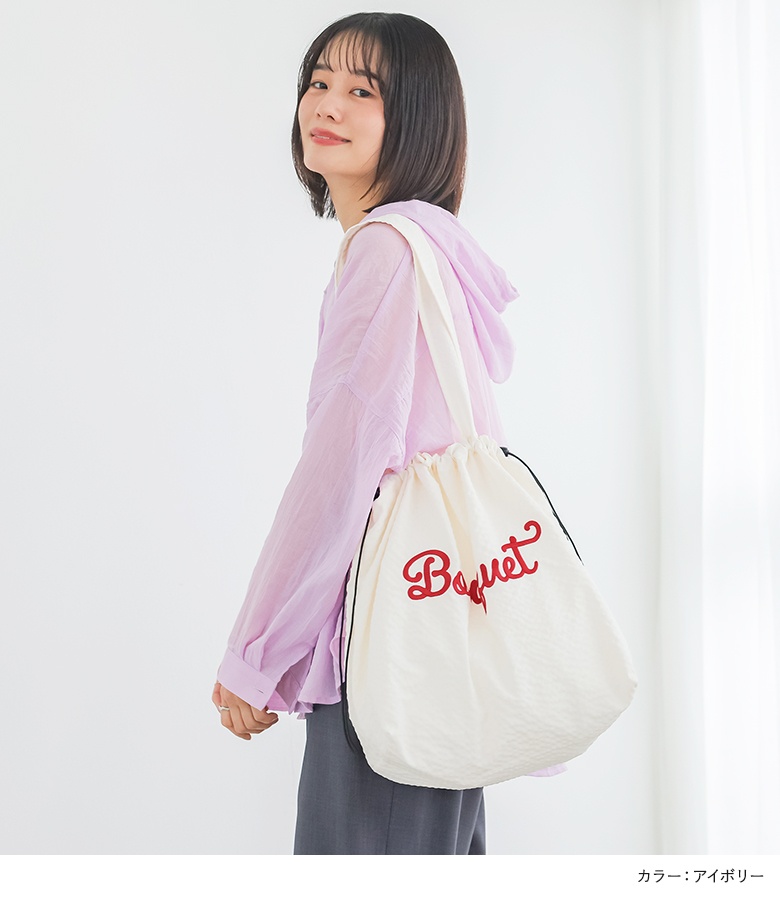 トートバッグ レディース ファッション雑貨 カバン 鞄 かばん 刺繍 ロゴ 配色 ドロスト 巾着型 ポケット 春 夏 秋 冬 オシャレウォーカー「メール便不可」「20」 | osharewalker | 14