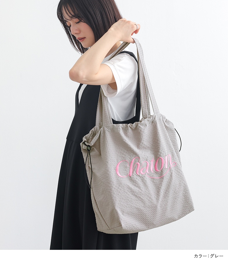 トートバッグ レディース ファッション雑貨 カバン 鞄 かばん 刺繍 ロゴ 配色 ドロスト 巾着型 ポケット 春 夏 秋 冬 オシャレウォーカー「メール便不可」「20」 | osharewalker | 17