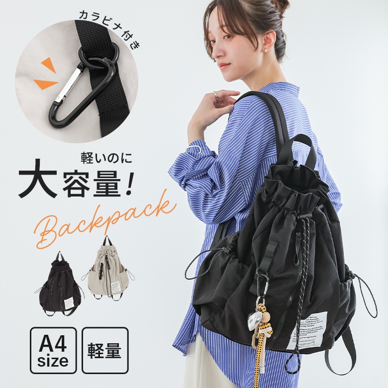 osharewalker(オシャレウォーカー) リュック レディース バッグ osharewalker(オシャレウォーカー) リュック レディース バッグ