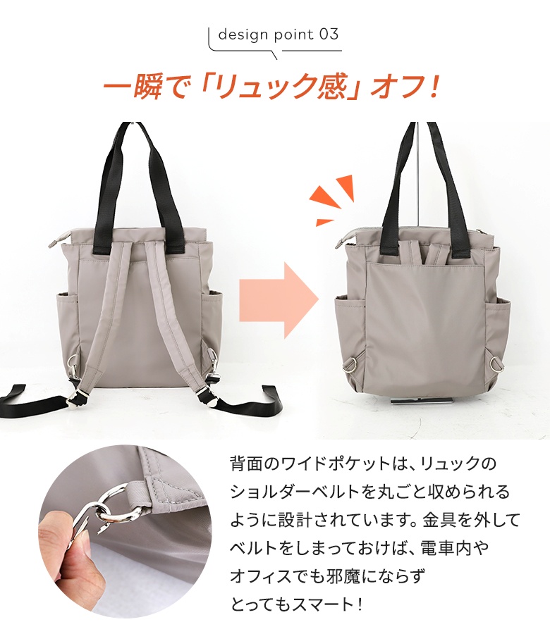 リュック レディース 春 夏 秋 冬 40代 ...の詳細画像5