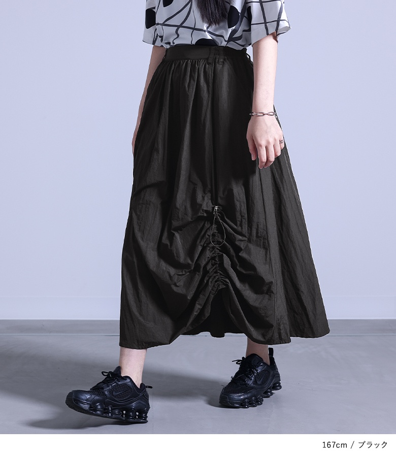 ARMONY ドローストリング ジャージースカート osharewalker ロングスカート レディース ボトムス ドロー