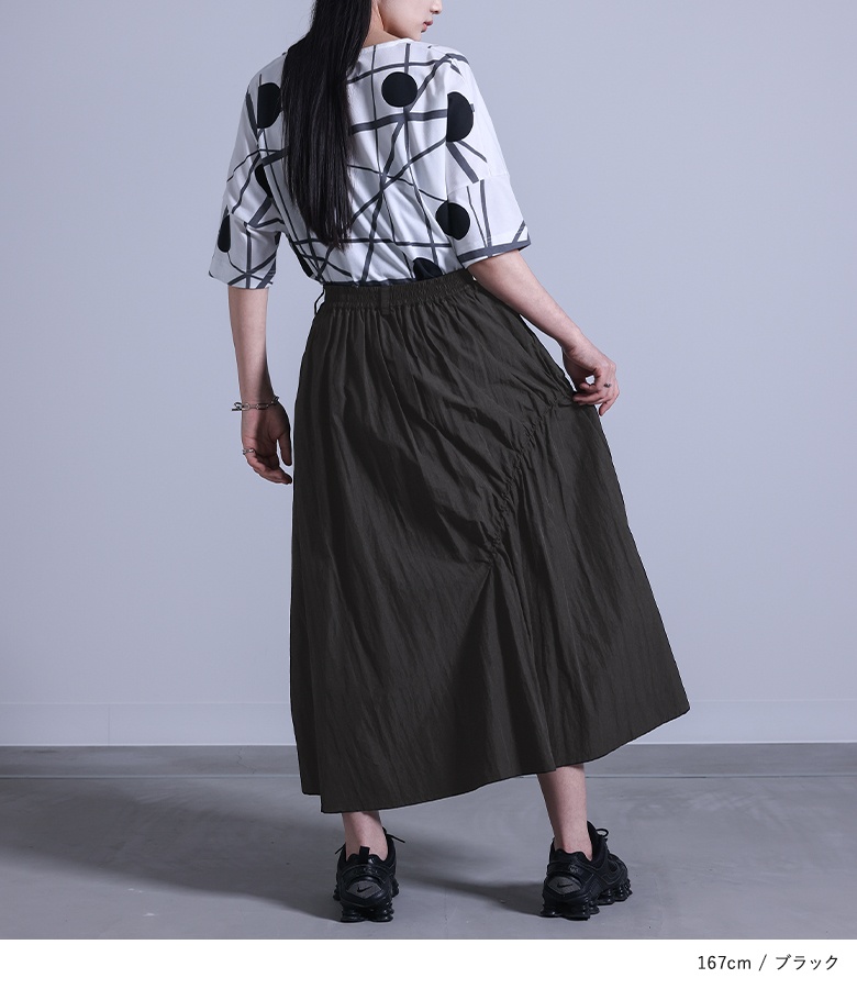 JOHN SMEDLEY ロング・マキシ丈スカート 茶 4119424J0065 楽天市場】JOHN SMEDLEY ジョンスメドレーロング・マキシ丈