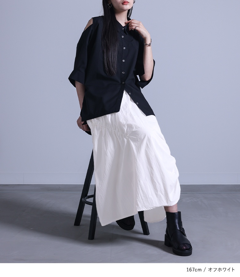 osharewalker ロングスカート レディース ボトムス ドロー
