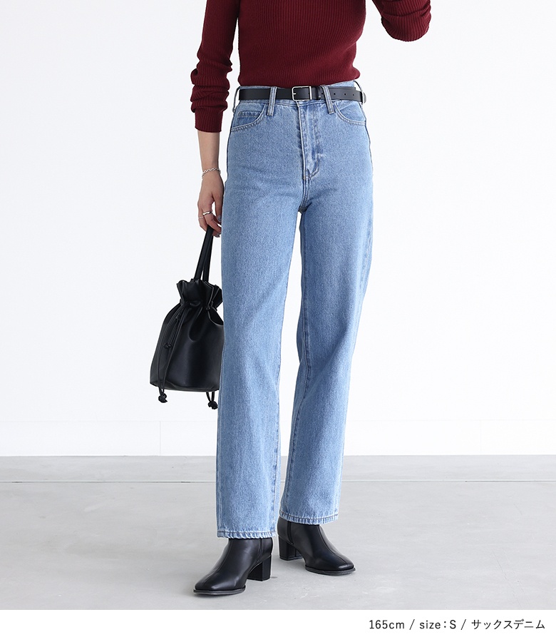 osharewalker デニム パンツ ジーンズ デニムパンツ レディース ボトムス ジーパン ストレート 美脚  すっきり※返品交換不可※【メール便不可】【20】 : オシャレウォーカー - 通販 - Yahoo!ショッピング