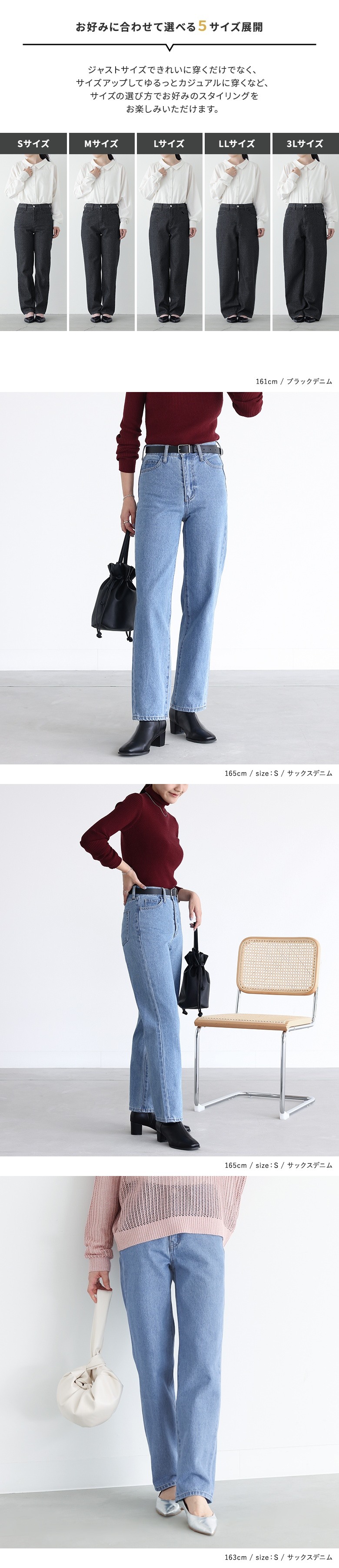 osharewalker デニム パンツ ジーンズ デニムパンツ レディース
