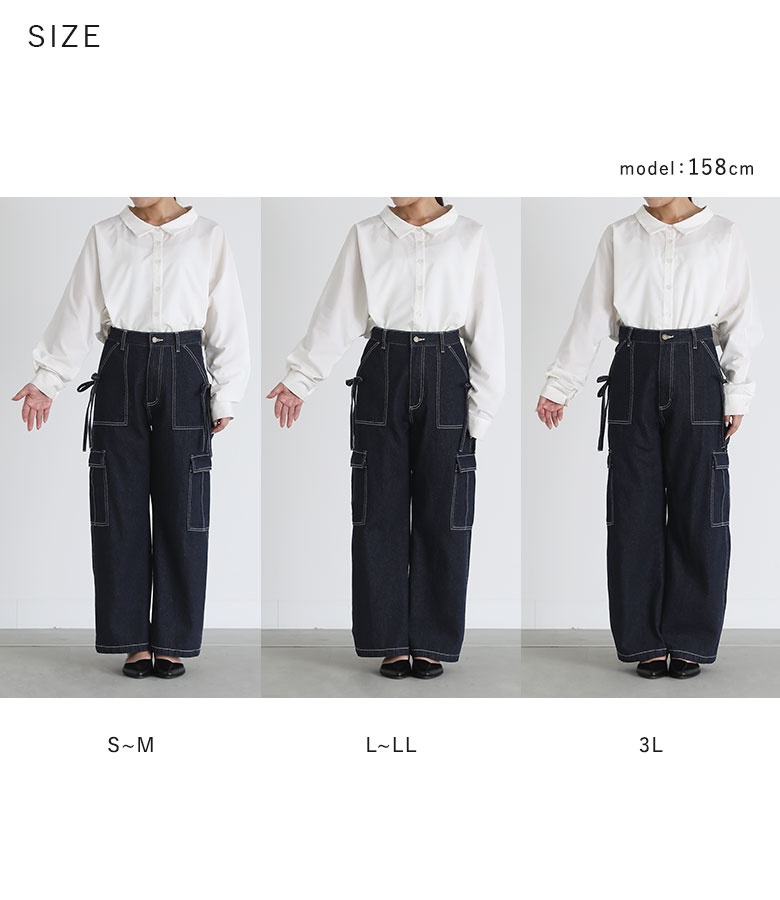 osharewalker パンツ デニム ジーンズ レディース ボトムス