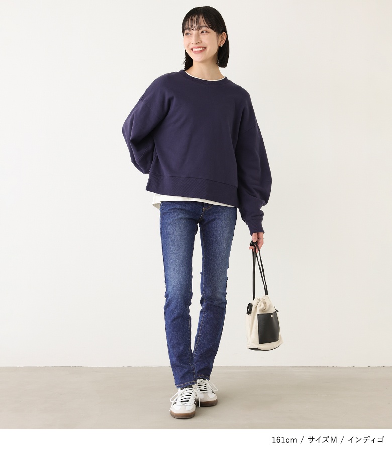osharewalker スキニーデニム ストレッチ レディース ボトムス