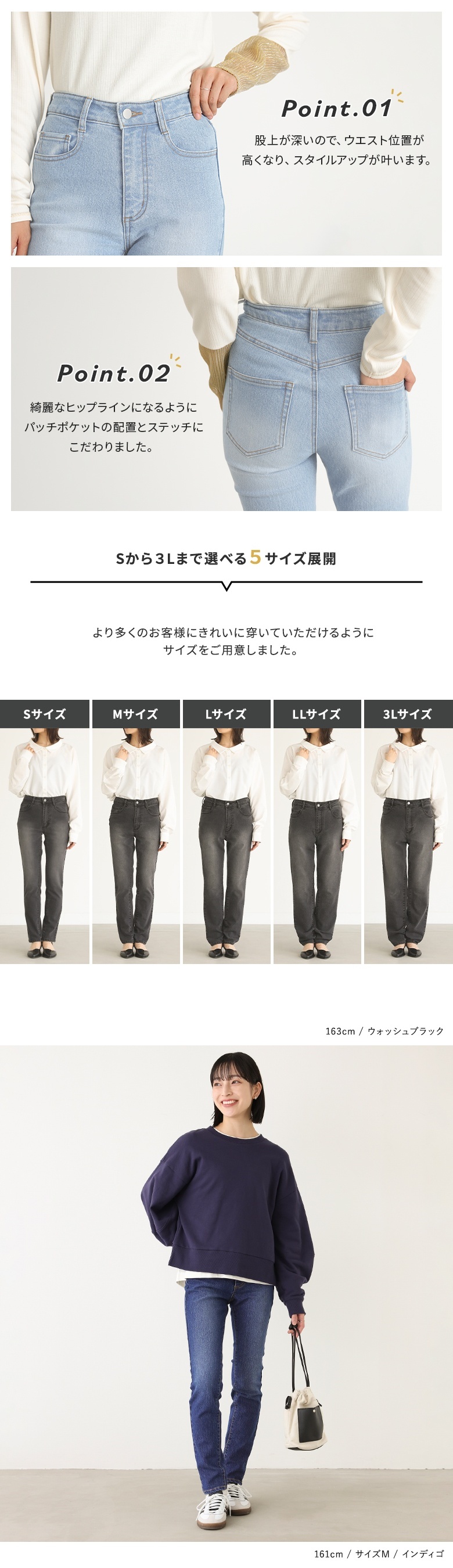 osharewalker スキニーデニム ストレッチ レディース ボトムス