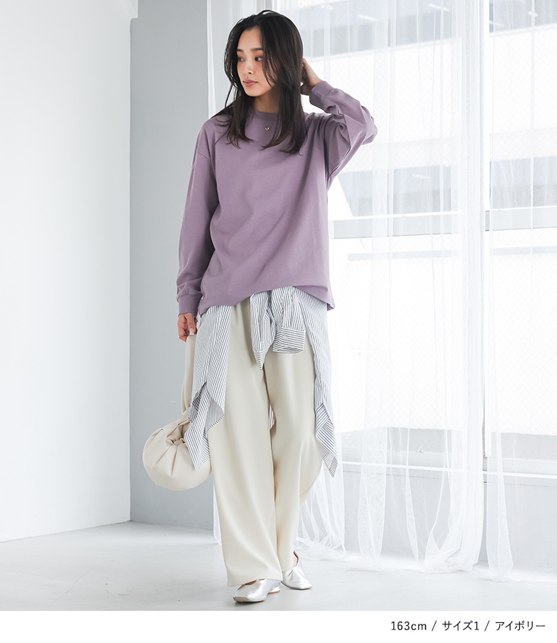 osharewalker（オシャレウォーカー） パンツ レディース ボトムス