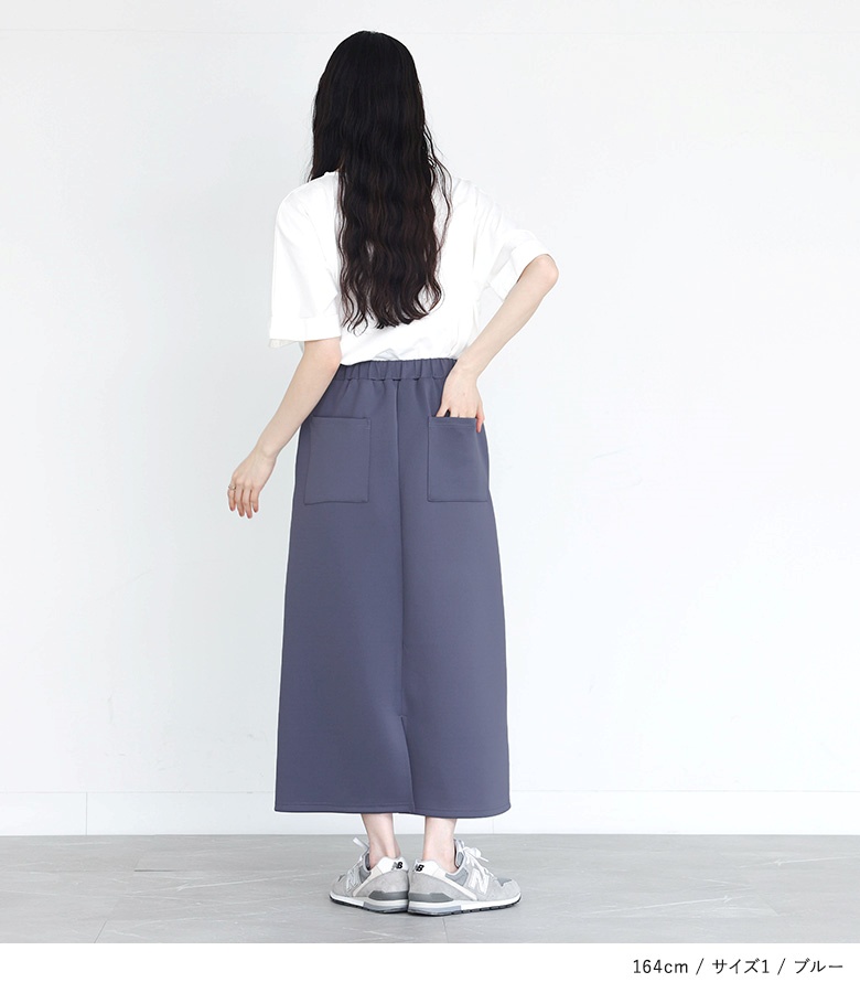 osharewalker（オシャレウォーカー） スカート レディース ロング 春