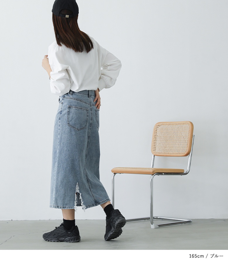 osharewalker（オシャレウォーカー） スカート 膝丈 デニム レディース