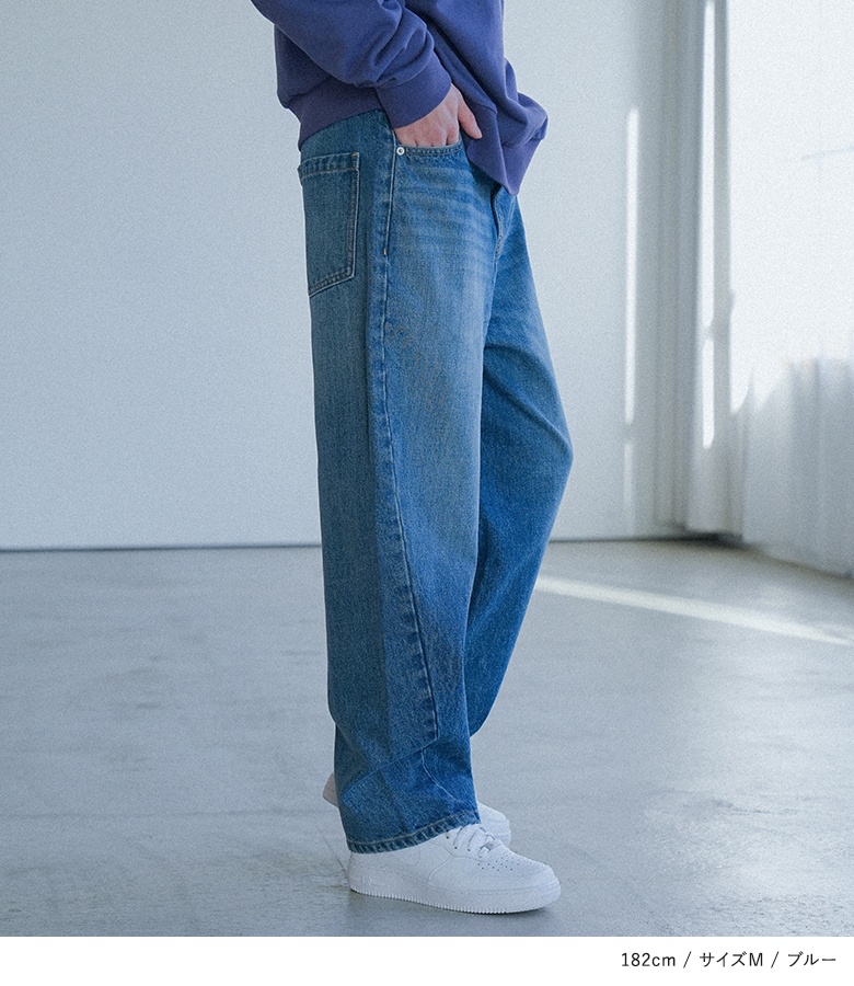 osharewalker デニム メンズ ボトムス パンツ ジーンズ 長ズボン